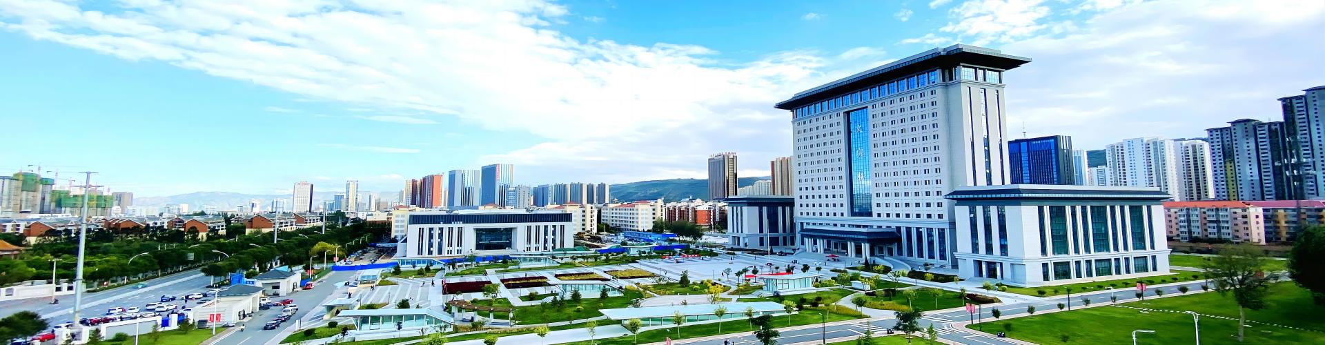 青海民族大学图书馆